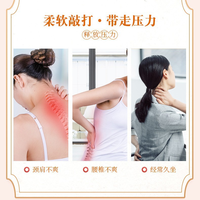 Mugwort Massage Hammer Ai Cao Chui 31cm Cotton Linen Wellness Stick for Neck Shoulder Body Tapping - Image 2