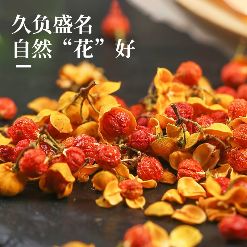 Dried Albizia Flower He Hua Hua Herbal Tea 500g Traditional TCM Flower Tea for Daily Infusion - Image 2