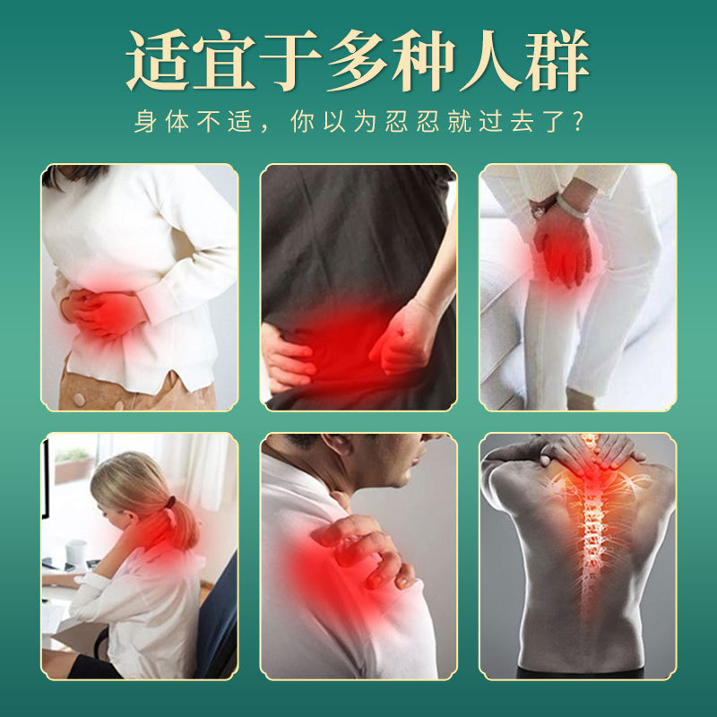 Lao Hei Gao Herbal Warming Patch for Neck Shoulder Knee Lumbar Support 10 Patches Per Box - Image 3