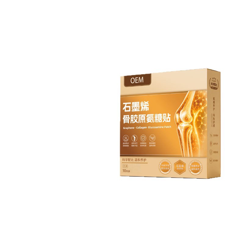 Moxa Herbal Joint Comfort Patch with Wormwood Extract for Neck Back and Body Care - Image 5