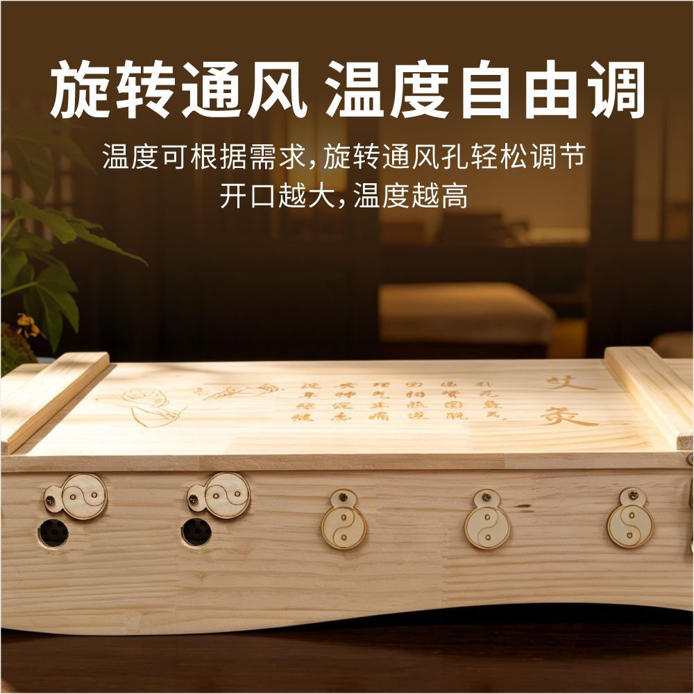 Moxa Burner Rack Du Mai Smoke-Filter Wooden Moxibustion Box for Back and Body Home Use - Image 3