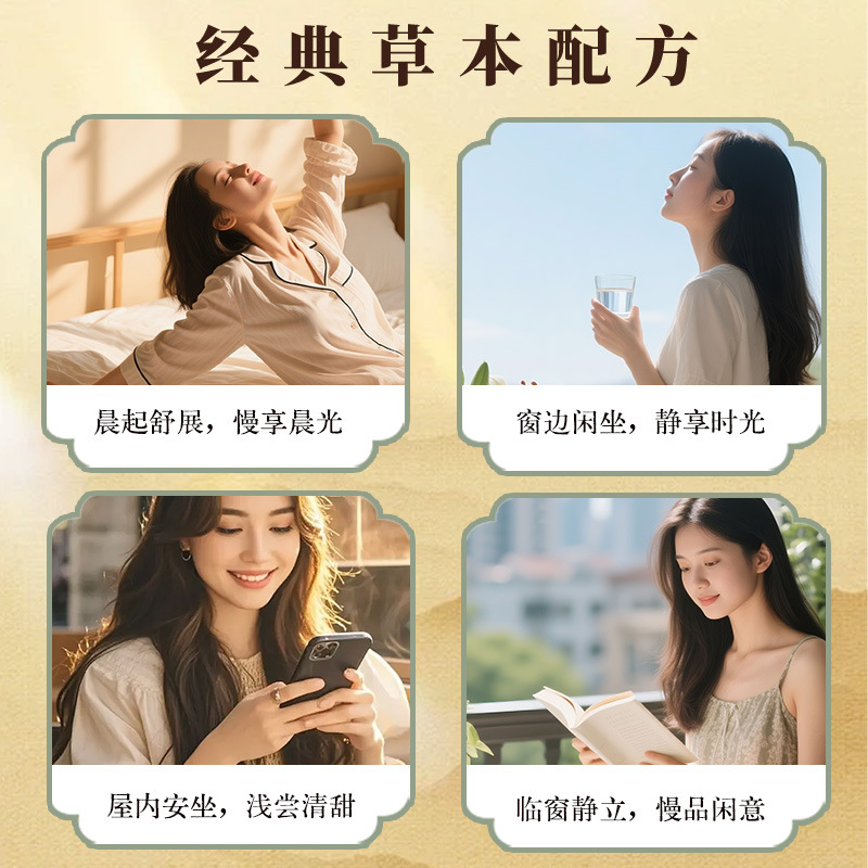 Fu Ling Gao (Poria & Coix Herbal Paste) — Traditional Herbal Paste with Shan Yao & Qian Shi, 220g - Image 2