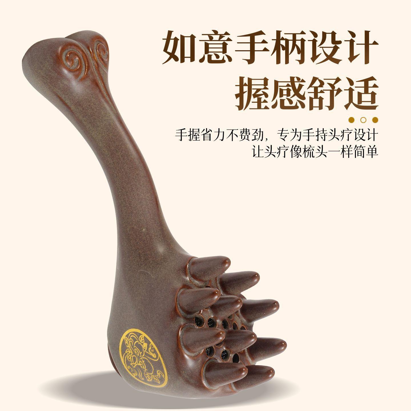 Ceramic Moxa Comb Head Massage Set with 54 Stone-Ground Moxa Cones for Baihui Point Scalp Care - Image 3