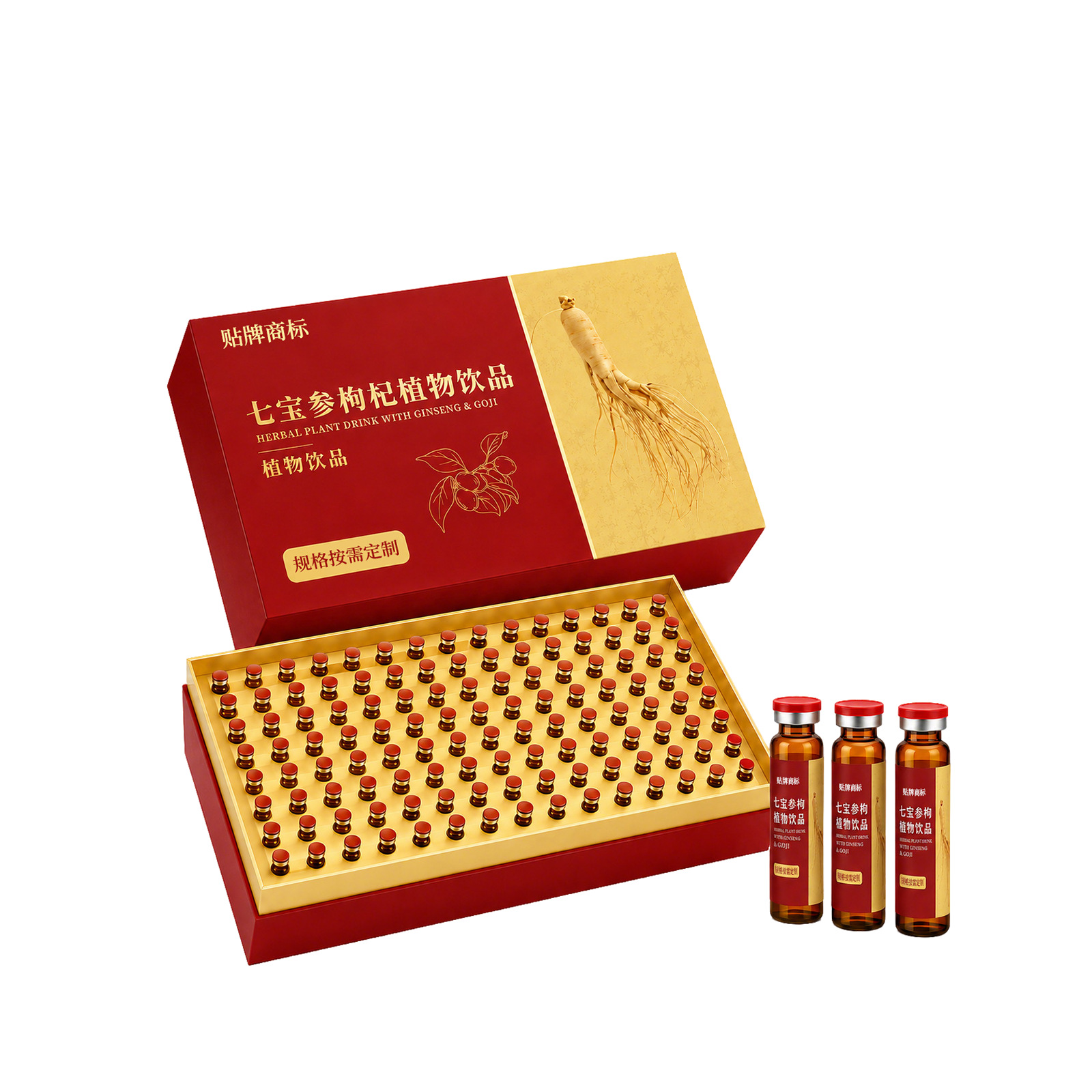 Qibao Ginseng & Goji Botanical Drink — OEM Custom Herbal Oral Liquid - Image 5
