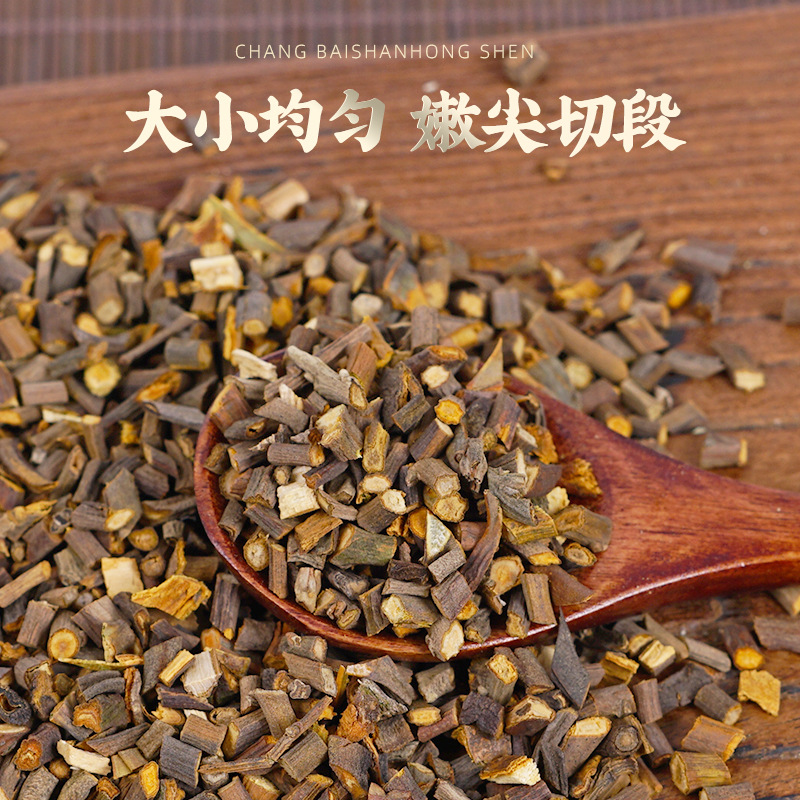 Gui Zhi Tips (Cinnamomum cassia) — Dried Cinnamon Twig Slices, Food Herb for Decoction & Soup - Image 2