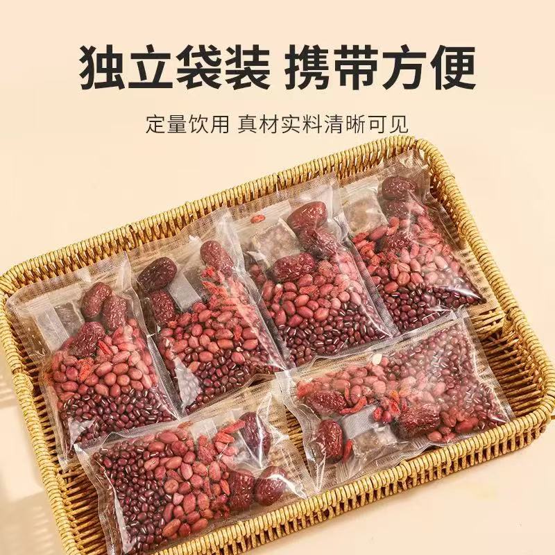 Five Red Soup Ingredient Pack (Wu Hong Tang) — Jujube, Goji, Red Peanut, Red Bean & Brown Sugar - Image 3