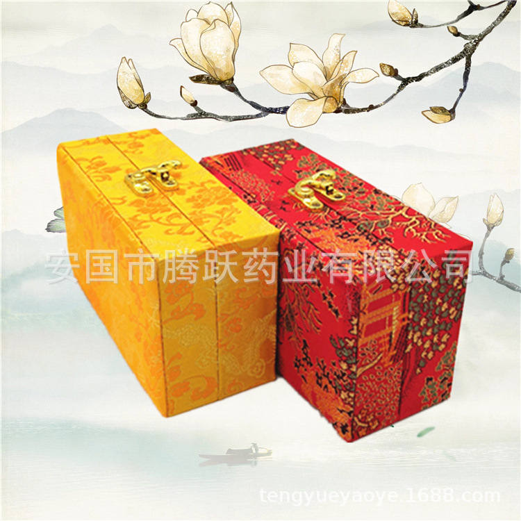 Yellow Brocade Gift Box Set of 4 Empty Pill Boxes for Herbal Pills and TCM Gift Packaging - Image 3