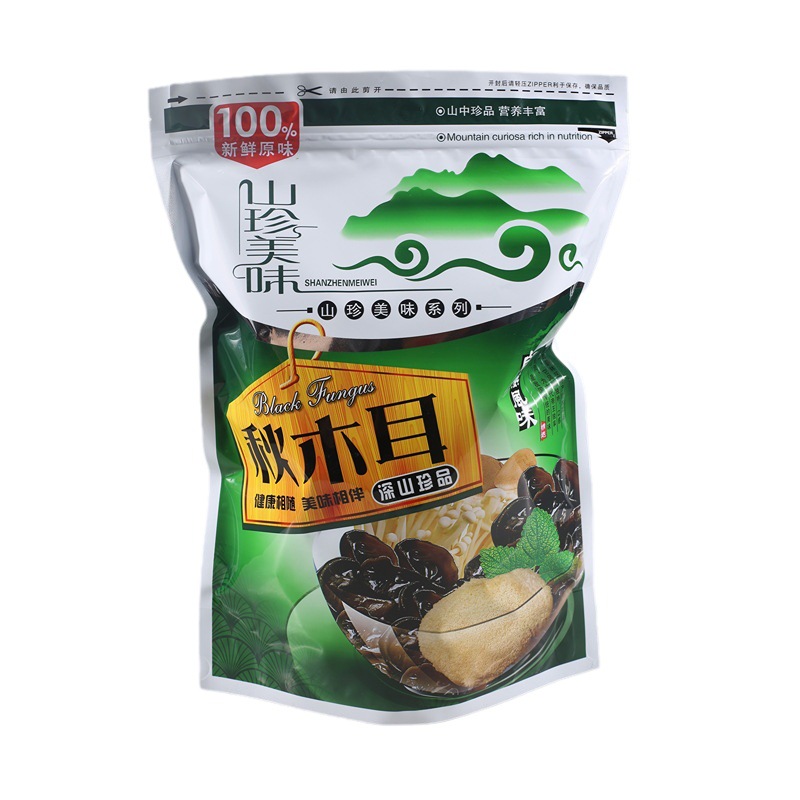 Dried Black Wood Ear Mushroom from Changbai Mountain Jilin for Soup and Stew - Image 5