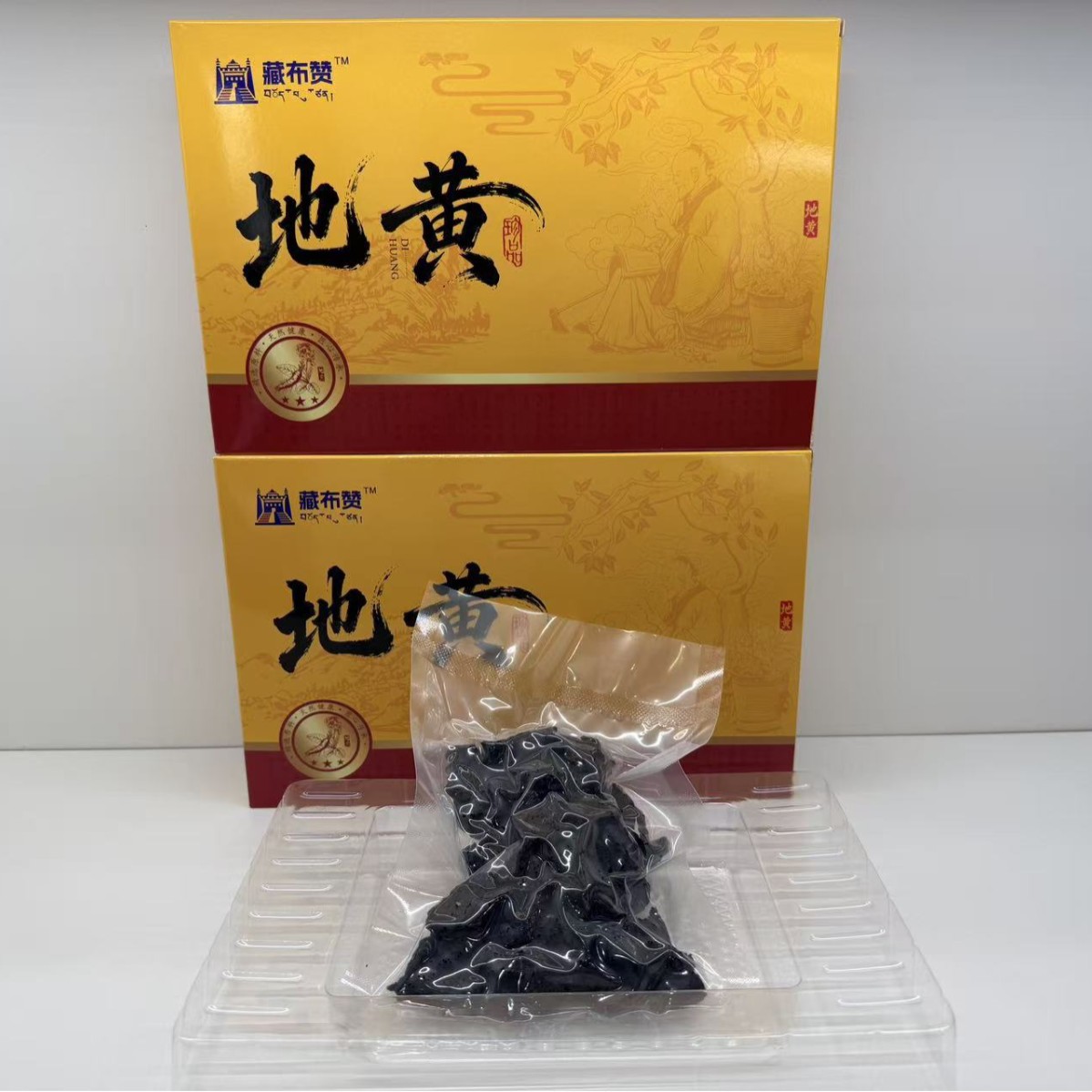 Premium Nine-Steam Nine-Sun Prepared Rehmannia Root Ready to Eat 100g Box for Soup and Tea - Image 3