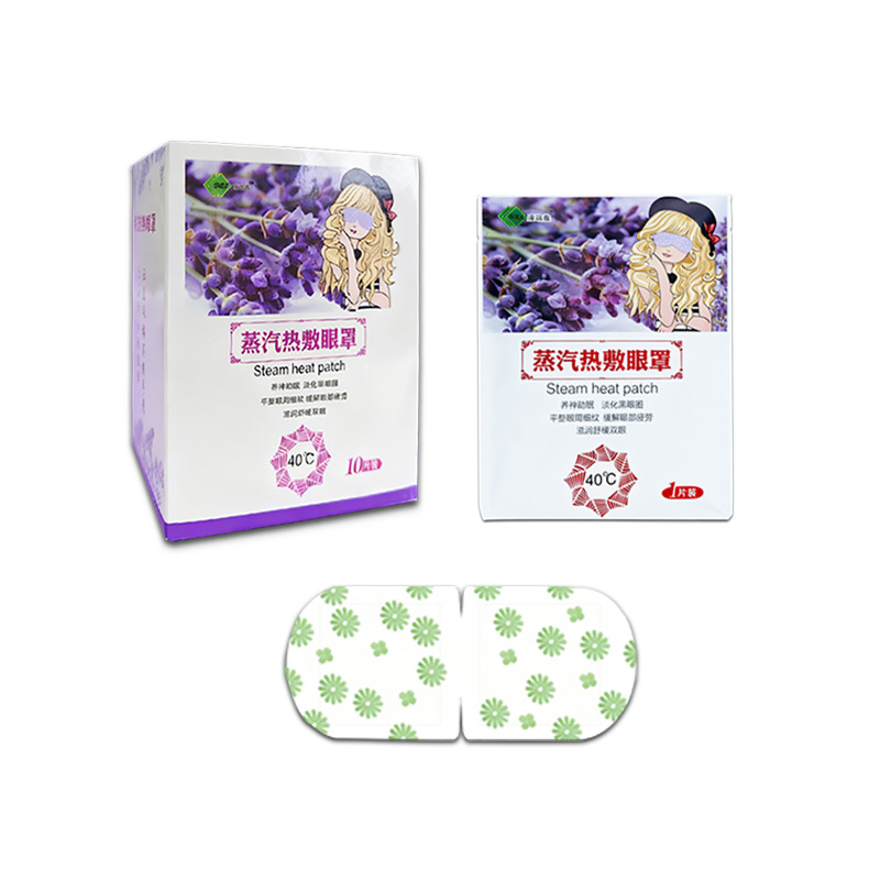 Self Heating Steam Eye Mask Warm Compress Disposable 10 Pack Individually Wrapped - Image 5