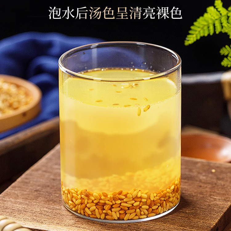 Platycladus Seed Bi Zi Ren 40g Shell-Free Dried Herb for Tea and Decoction - Image 4