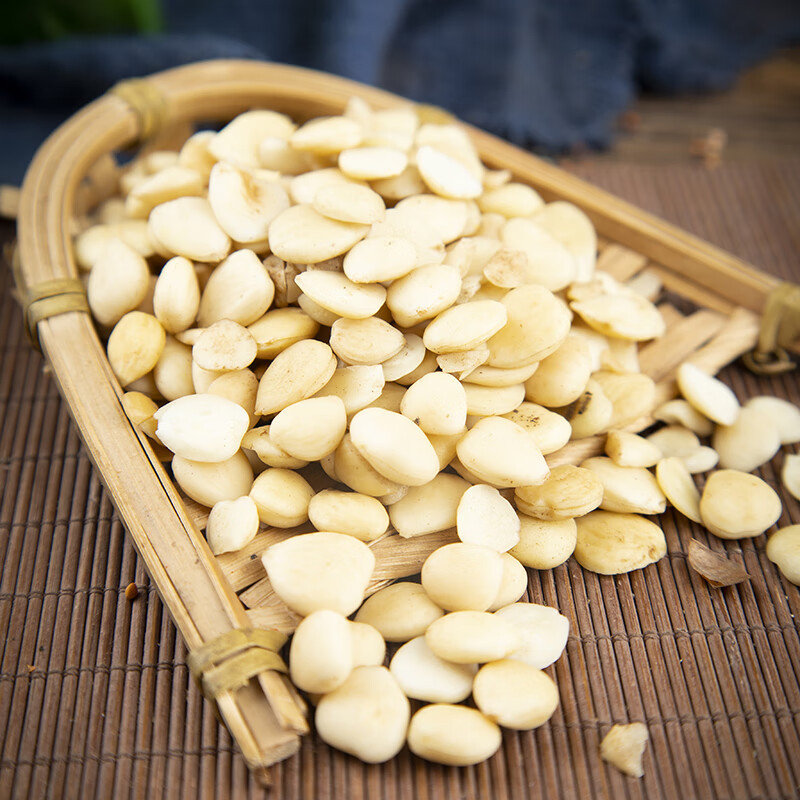 Dried Peach Kernel Tao Ren 500g Raw Herbal Decoction Pieces for TCM Wine Infusion and Decoctions - Image 3