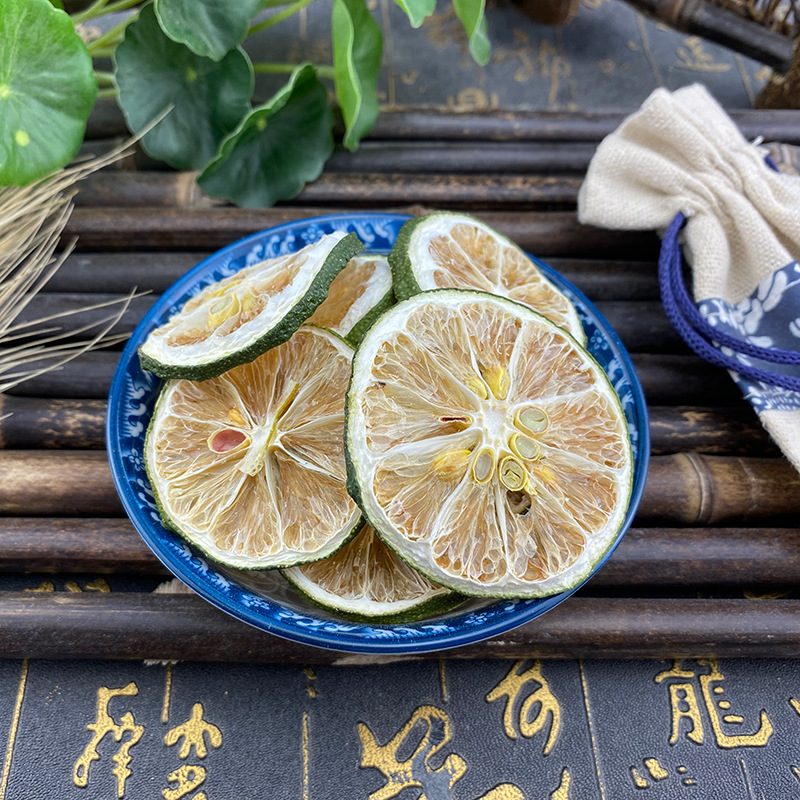 Dried Green Lemon Slices Qing Ning Meng Pian Natural Dried Fruit Slices for Tea and Culinary Use 500g - Image 2