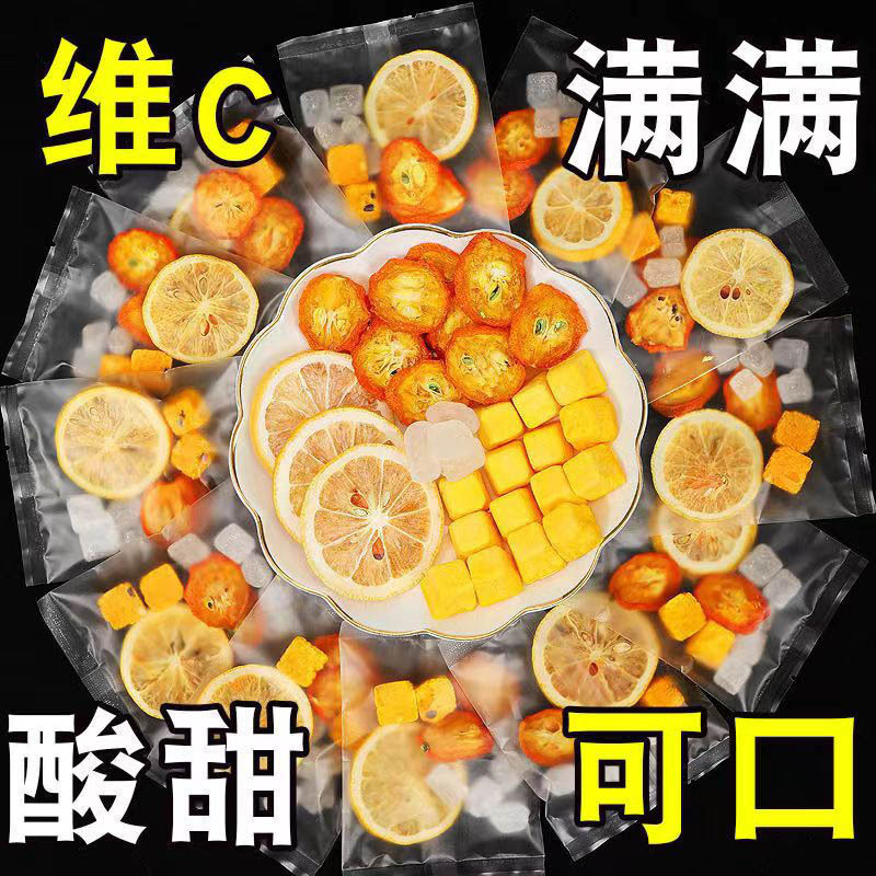 Green Tangerine Lemon Passion Fruit Tea 9 Cold Brew Sachets Individually Wrapped Fruit Tea Blend - Image 3