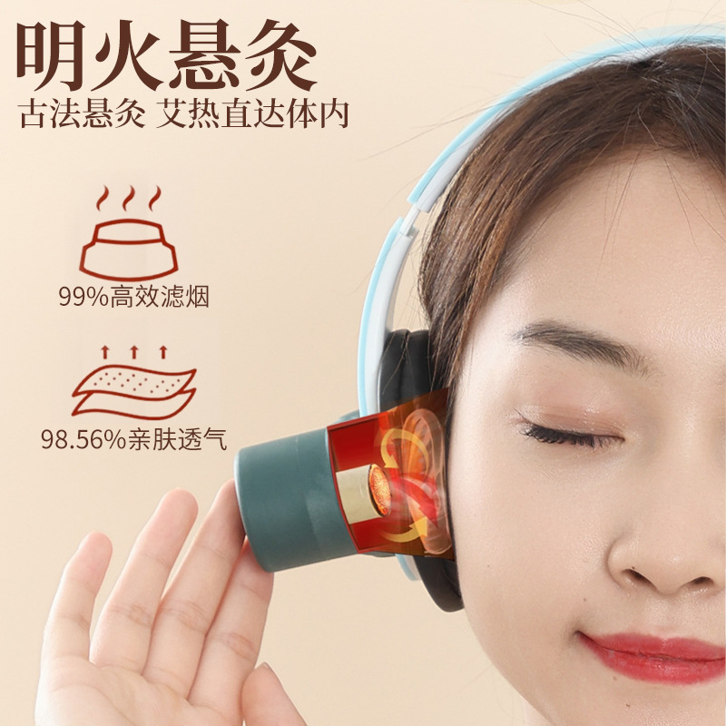 Ear Moxibustion Device Home Ear Warming Tool with Smoke Filter for Traditional Moxa Care - Image 2