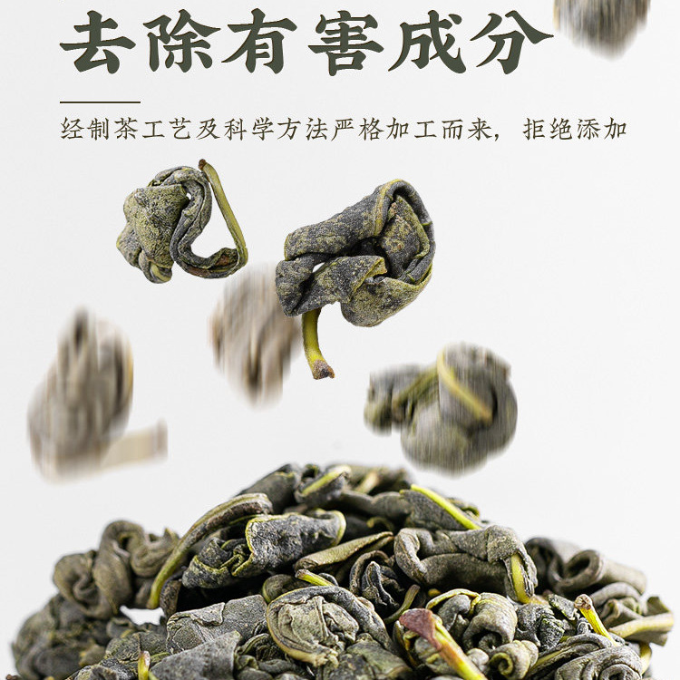 Luo Bu Ma Ye Tea Apocynum Leaf Herbal Tea 125g x 3 Cans Wild Xinjiang Leaves Daily Brew - Image 2