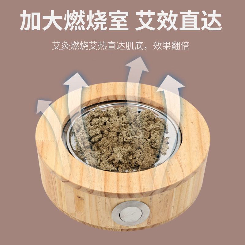 Solid Wood Moxibustion Stool Seat Warm Moxa Device for Hip and Lower Back Home Use Small Size - Image 3
