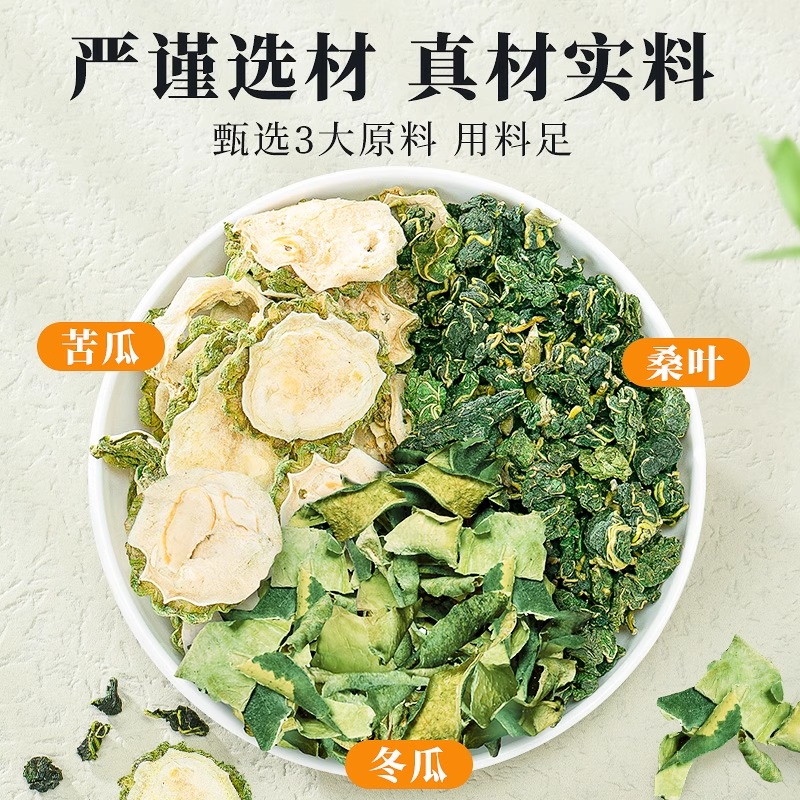 Mulberry Leaf Double Melon Tea 15g Tea Bags Sang Ye Bitter Melon Winter Melon Herbal Blend for Daily Steeping - Image 3