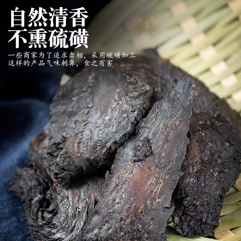 Rou Cong Rong (Cistanche deserticola) — Xinjiang Dried Food Herb, 500g - Image 2