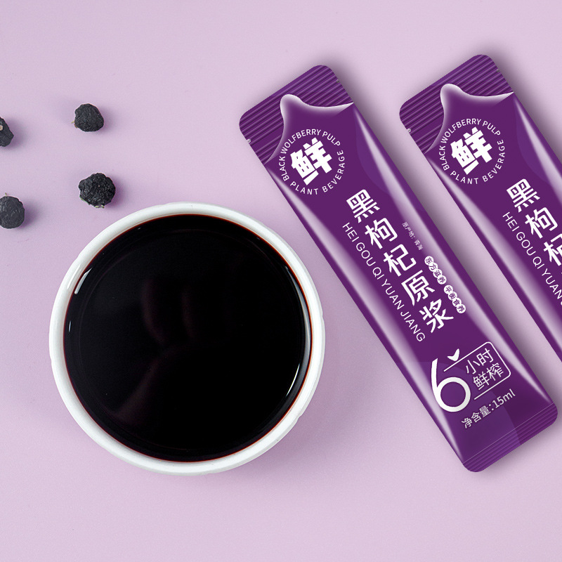 Black Goji Berry Puree 150ml Box 10 Stick Packs Fresh Pressed Juice Drink No Added Sugar - Image 4