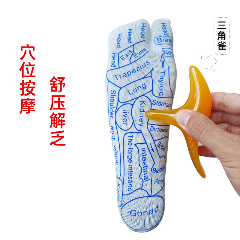 Acupoint Massage Socks Xue Wei Wa Foot Reflexology Socks Unisex 35-39 Natural Resin Massage Tool - Image 2