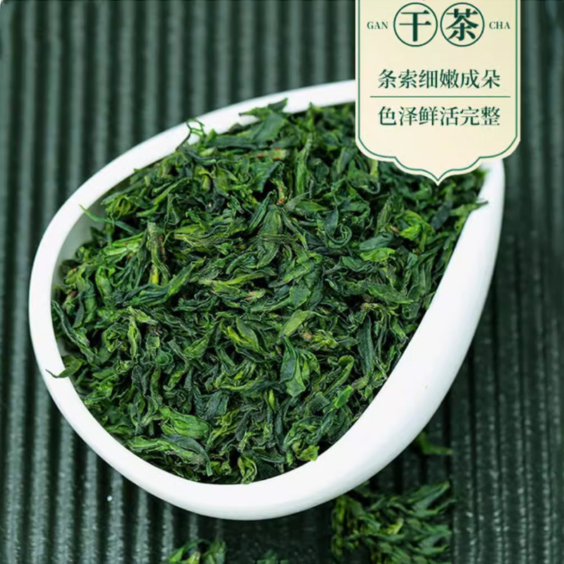 Small Leaf Kuding Tea Ku Ding Cha 70g Can Wild Style Green Bitter Tea Hot Brew Daily Herbal Drink - Image 4