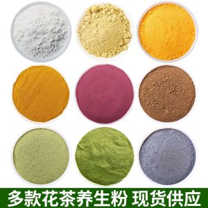 Dendrobium Powder (Shi Hu) — Food-Herb Botanical Powder, 100g Pack
