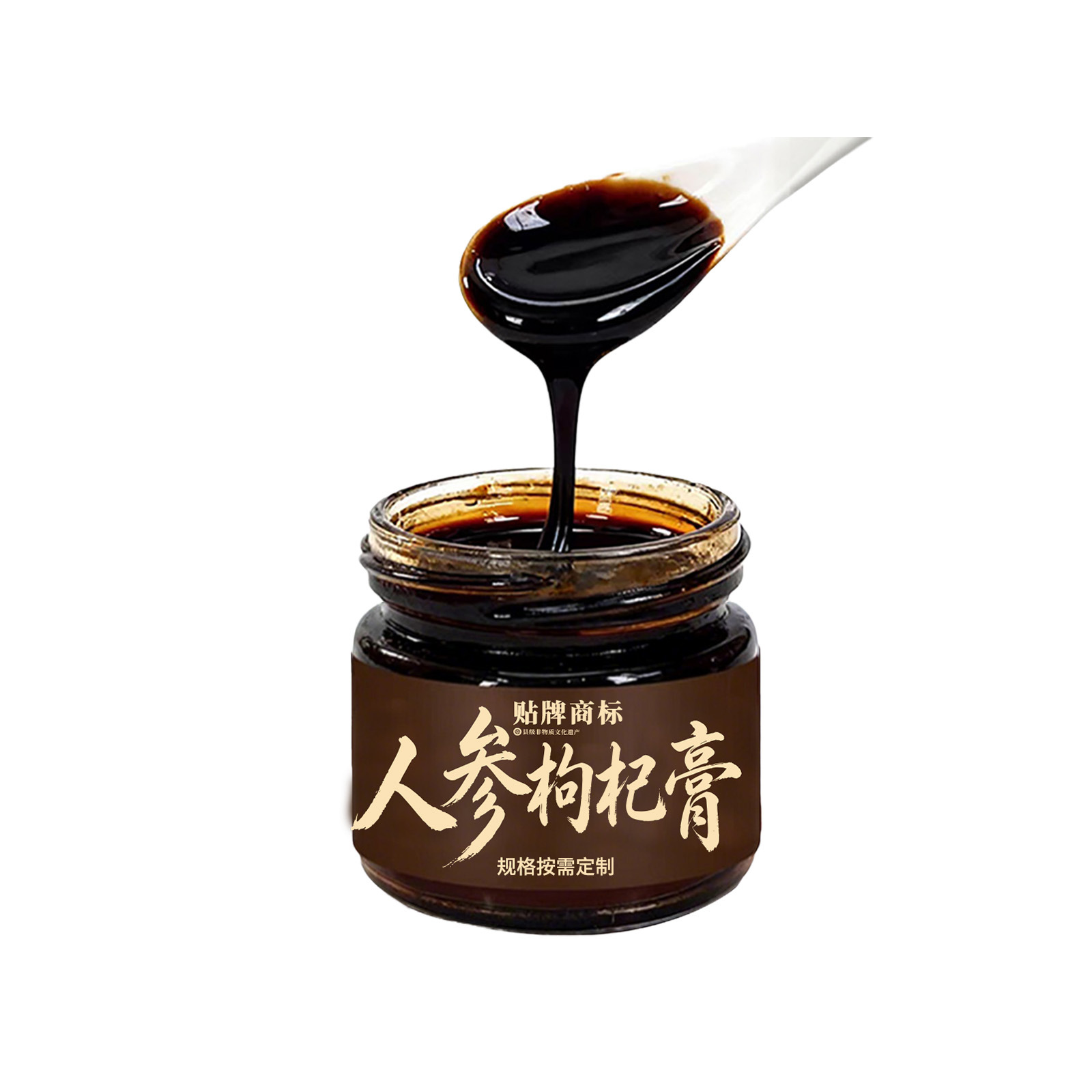 Ginseng & Goji Berry Paste (Ren Shen Gou Qi Gao) — Custom Herbal Paste, Intangible Cultural Heritage Craft - Image 5