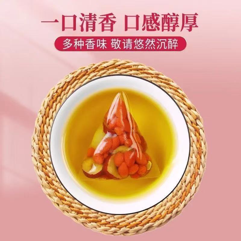 Longan Red Date Goji Goddess Tea 5g x 30 Bags Herbal Wellness Tea - Image 3