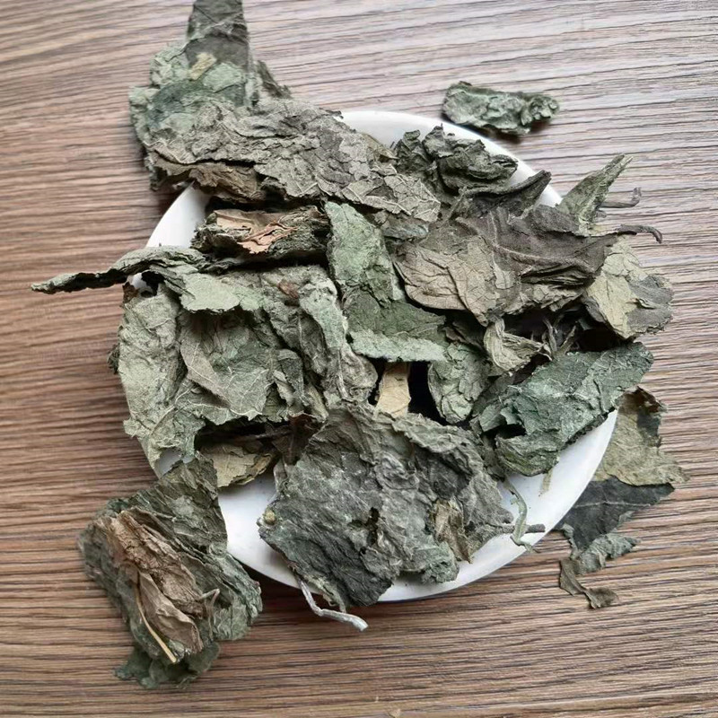 Dried Paper Mulberry Leaves Chu Tao Ye Bulk Herbal Tea Leaves Traditional TCM Botanical - Image 4