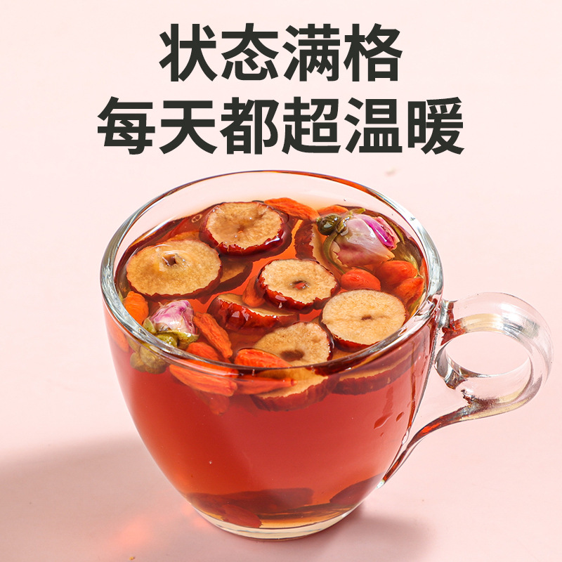 Brown Sugar Ginger Jujube Tea Hong Tang Jiang Zao Cha 180g 12 Teabags Warming Herbal Drink - Image 4