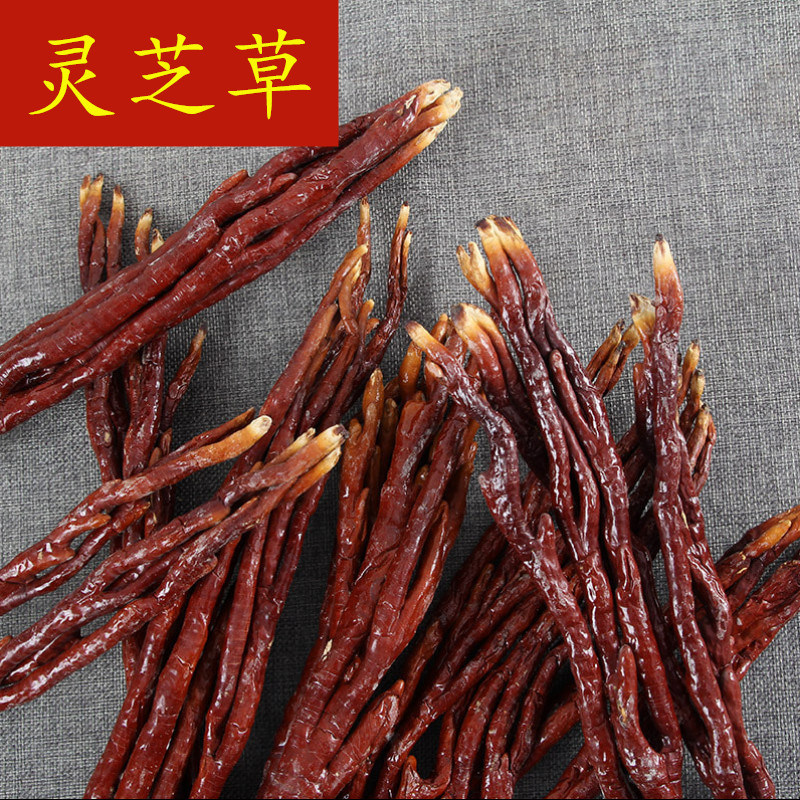 Dried Reishi Mushroom Whole Fruiting Body Ling Zhi Cao 500g Changbai Mountain Specialty - Image 3