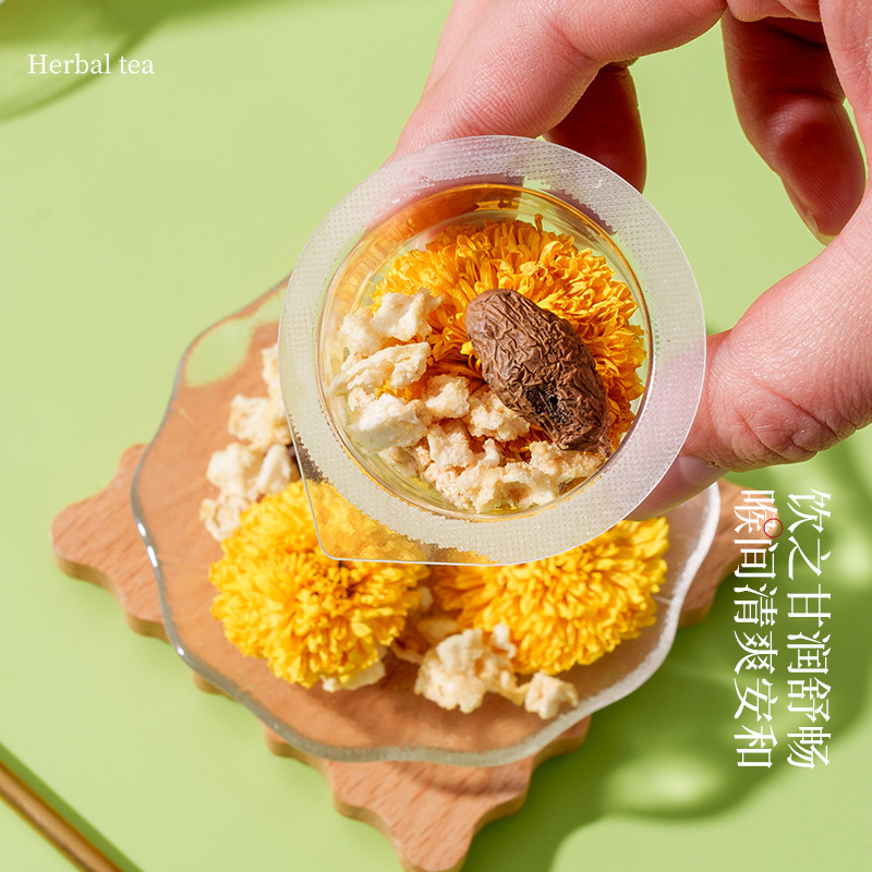 Pang Da Hai Snow Pear Chrysanthemum Herbal Tea Blend 55g 10 Jars Hot Brew Flower Tea - Image 2