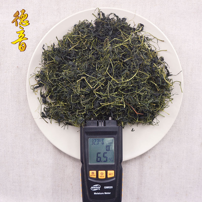 Jiao Gu Lan Gynostemma Tea 500g Dried Long Xu Herbal Tea for Daily Brewing - Image 3