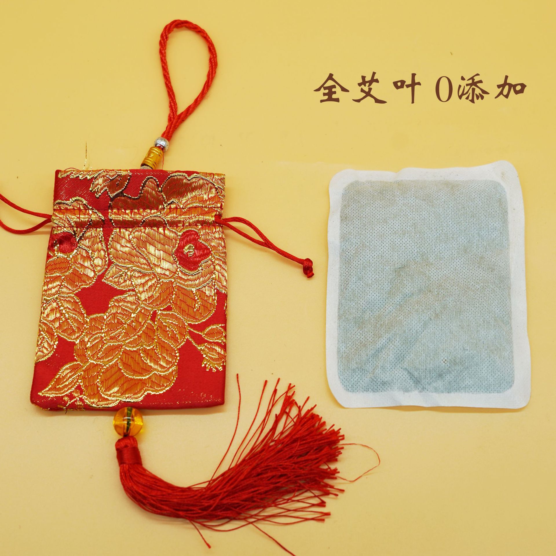 Qichun Mugwort Sachet Chinese Style Dragon Boat Festival Herbal Pendant Random Color - Image 4