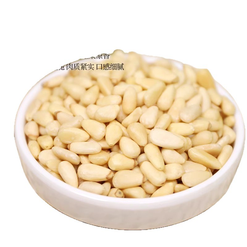 Dried Korean Pine Nut Kernels Song Zi Ren 2025 New Crop Hand Shelled Raw or Roasted Northeast China - Image 5