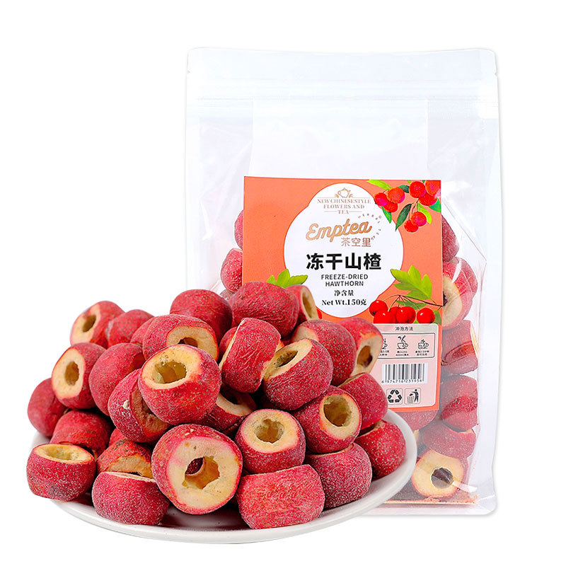 Freeze-Dried Hawthorn Crisps (Crataegus pinnatifida) — Whole Hollow Seedless Shan Zha, 150g - Image 5
