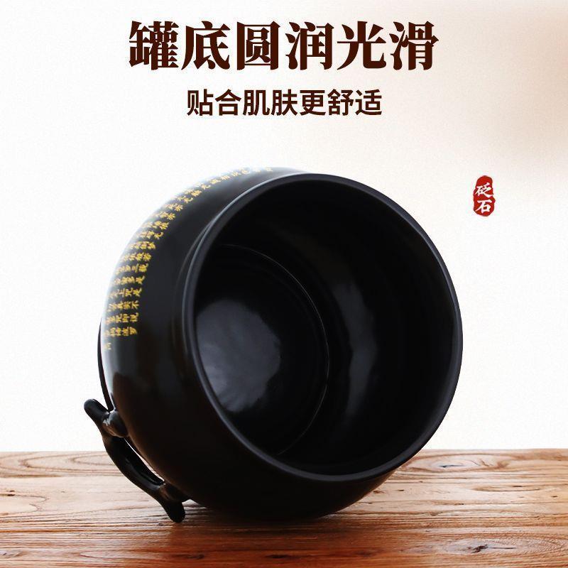 Moxibustion Jar Bian Stone Warm Therapy Cup Navel Care Tool TCM Yang Support - Image 2