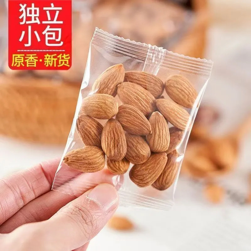 Dried Apricot Kernel Almonds Xing Ren 5g x 50 Packs Original Flavor Nut Snack - Image 2