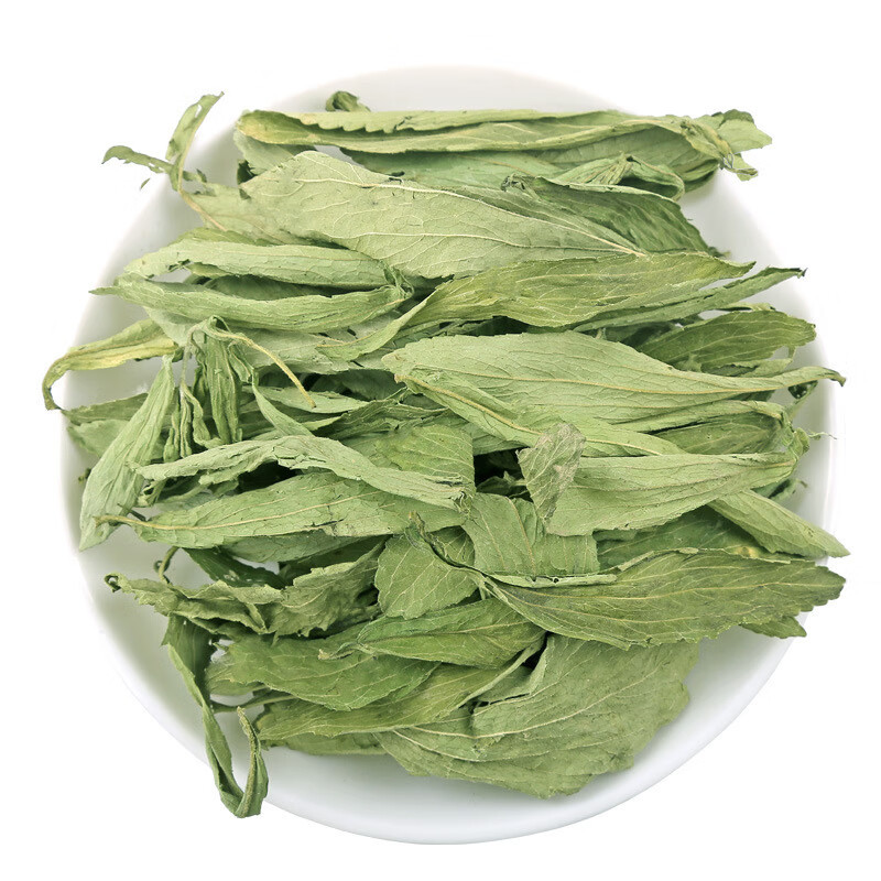 Stevia Leaf Tea Tian Ye Ju 500g Dried Sweet Herb Leaves for Herbal Blends - Image 5