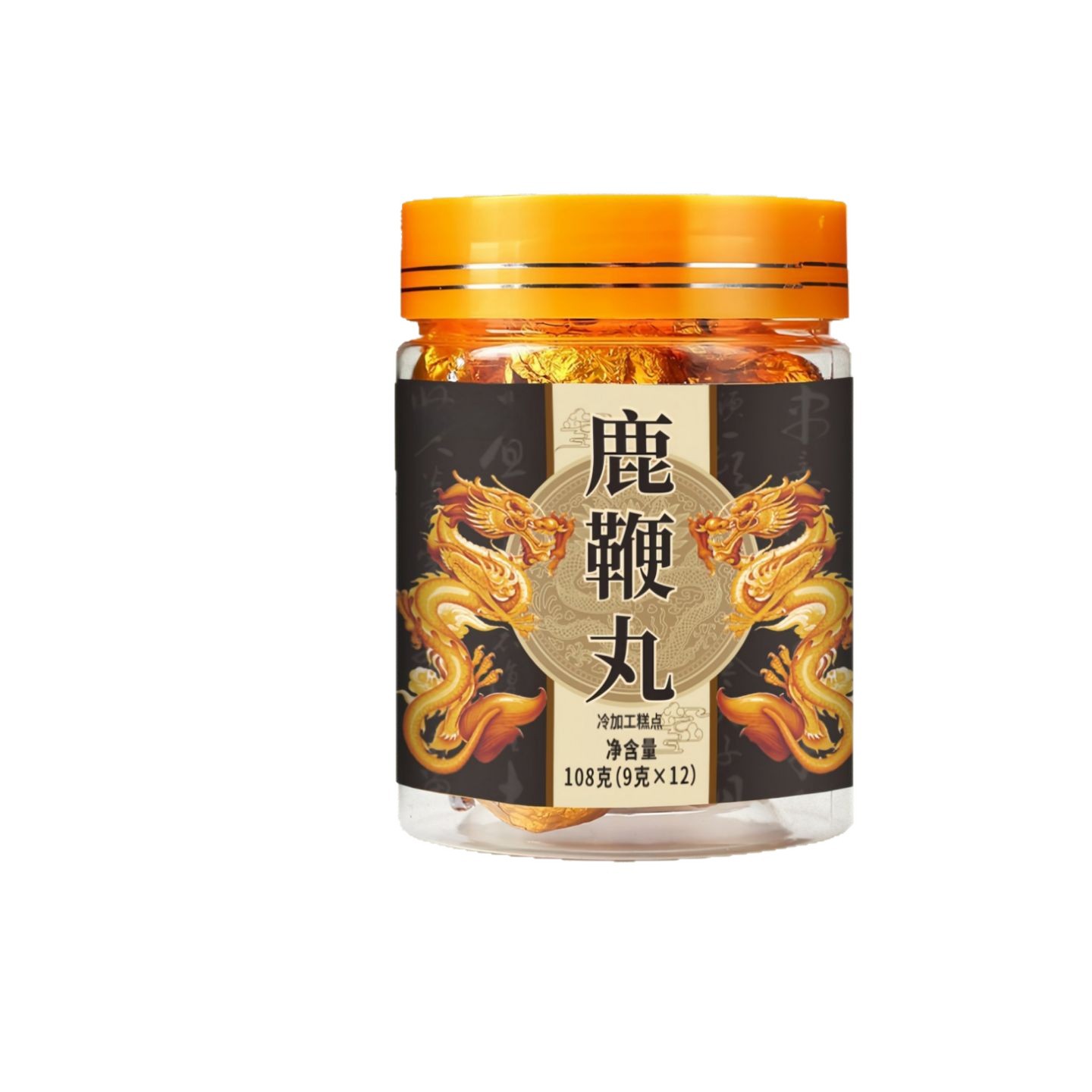 Deer Penis Pills Lu Bian Wan Ready-to-Eat Herbal Wellness Pills with Ginseng and Oyster 9g x 12 Pellets 108g - Image 5