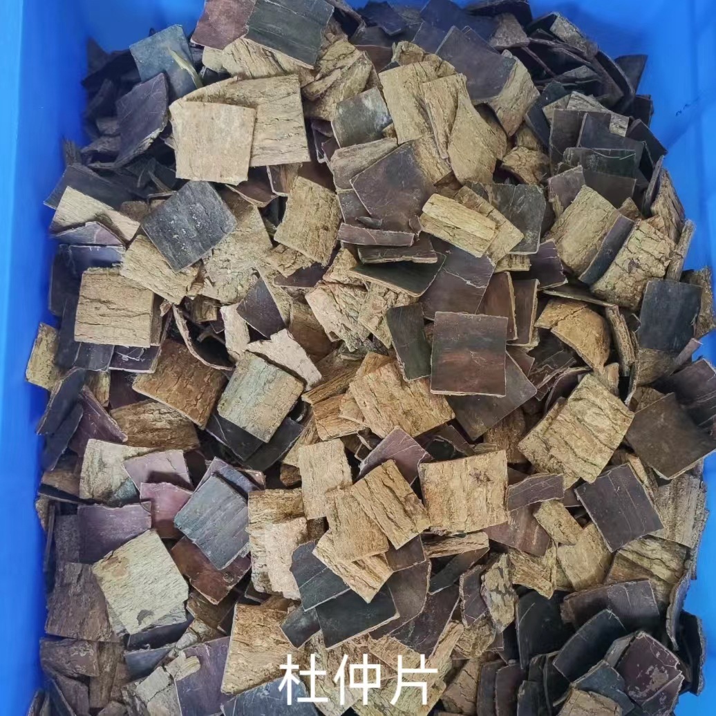 Dang Shen Luo Han Guo Soup Herb Blend 500g Dried Bulk Herbal Decoction Mix for Cooking - Image 3