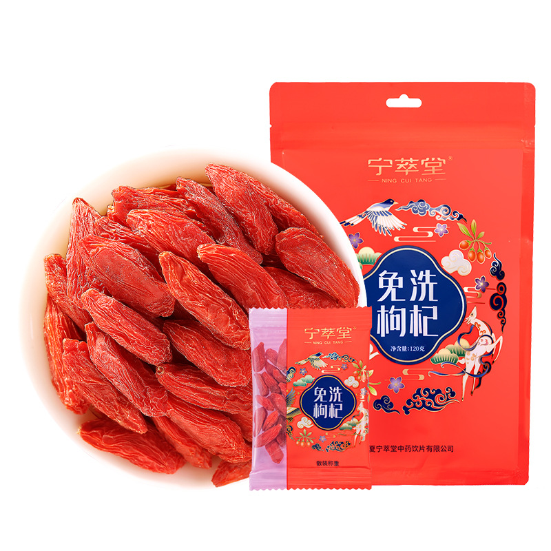 Dried Goji Berries Ready to Eat Ningxia Premium First Harvest 120g - Image 5