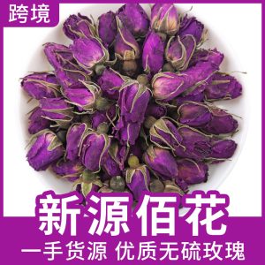 Pingyin Rose Tea (Rosa rugosa) — Low-Temperature Dried Double-Petal Red Rose Buds, 500g