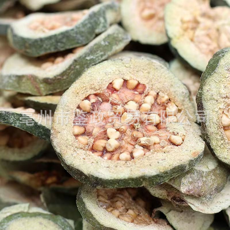 Dried Guava Slices Fan Shiliu Gan Red Heart Guava Tea Ingredient Bulk 500g - Image 4