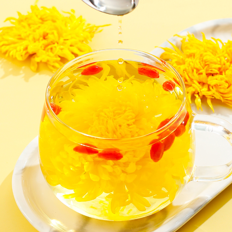 Chrysanthemum & Goji Berry Tea (Jin Si Huang Ju + Gou Qi Zi) — 10 Individually Wrapped Herbal Tea Bags - Image 4