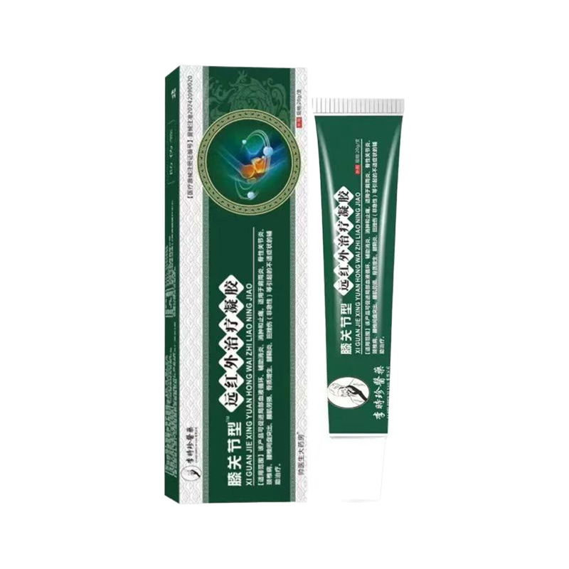 Far Infrared Joint Gel for Knees and Joints External Use Medical Device Gel - Image 5
