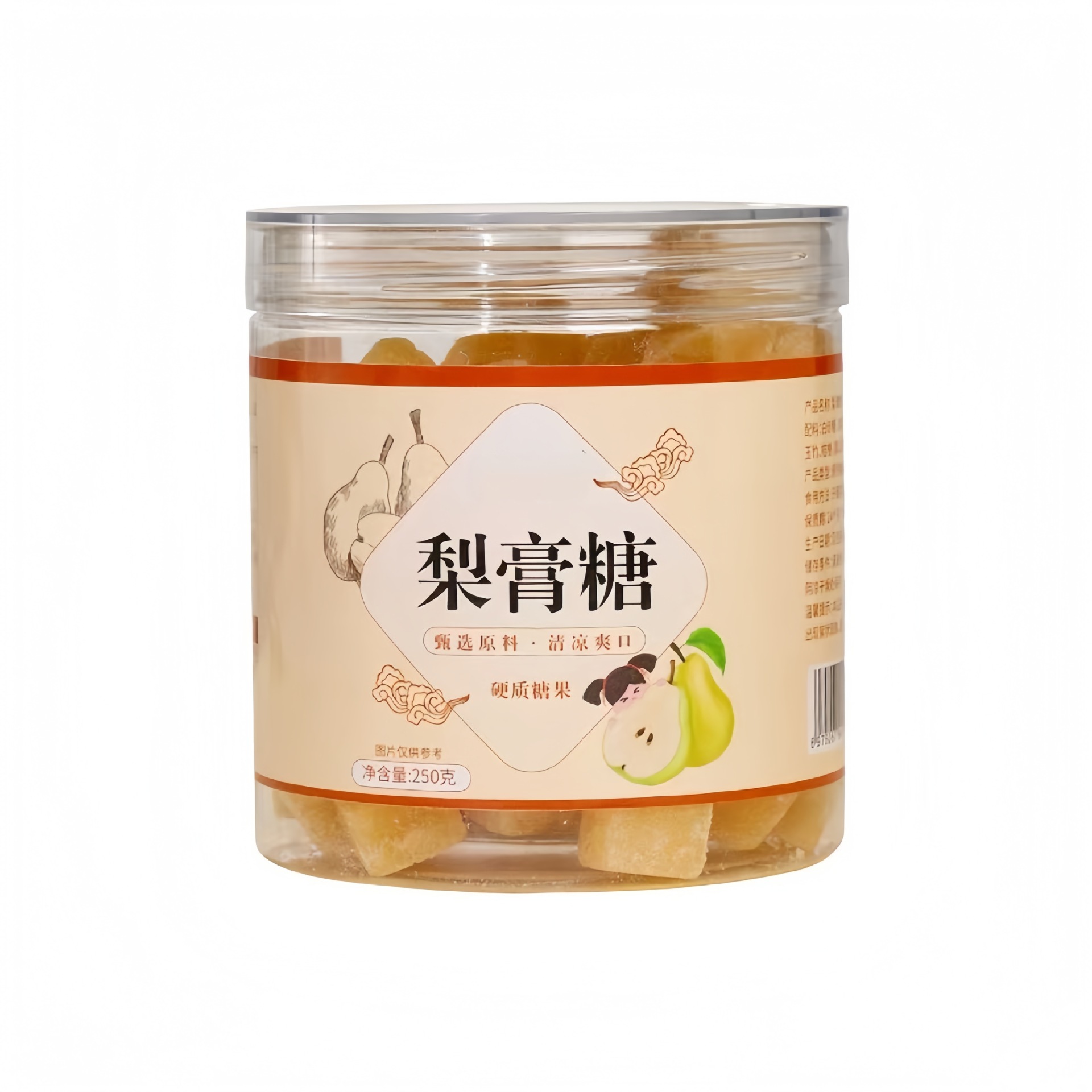 Handmade Pear Paste Candy Loquat Snow Pear Mint Hard Candy 250g Jar - Image 5