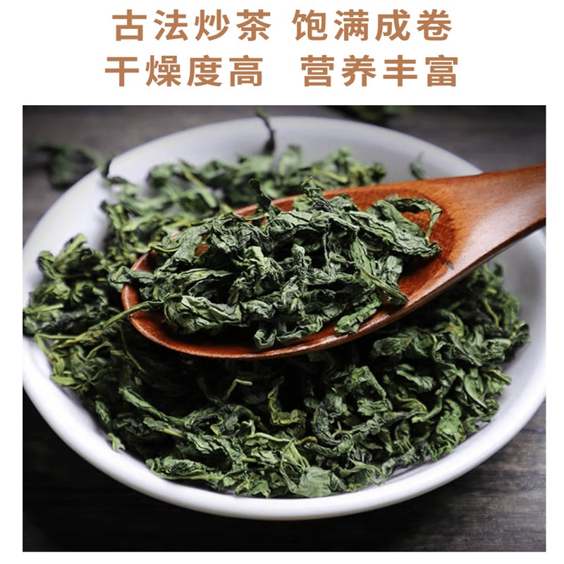 Clove Tea Ding Xiang Tea Dried Flower Herbal Tea for Daily Brewing 150g 3 Bottle Set - Image 3