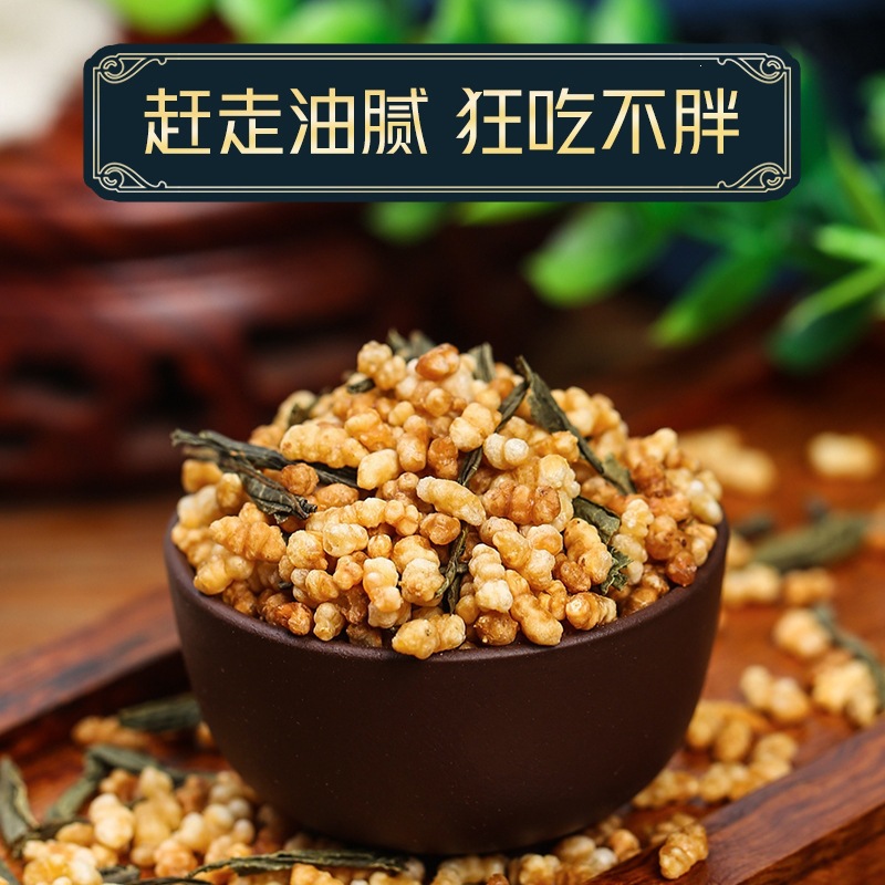 Genmaicha Japanese Style Roasted Barley Tea 120g Loose Grain Brew for Sushi Shops and Daily Wellness - Image 2